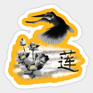 Flowers and bird Sticker